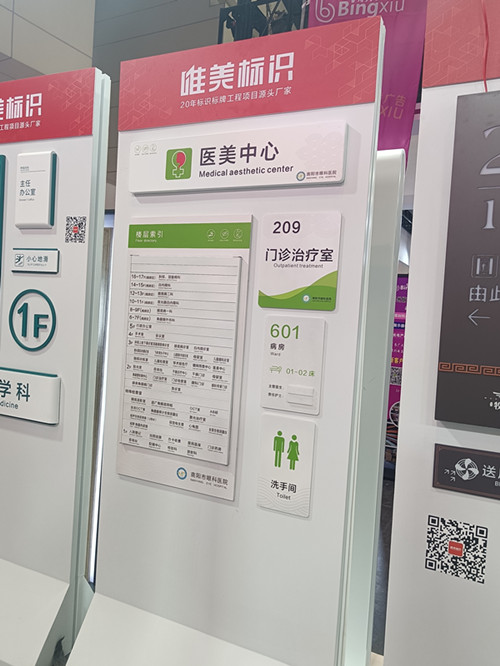 �õ��t(y��)Ժ���R���ƌ�(d��o)ҕϵ�y(t��ng)�O(sh��)Ӌ����